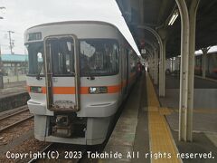 多気駅

新宮行きに乗り換えます。
乗車したのはキハ25系２次車M114編成のキハ25-1614です。


多気駅：https://railway.jr-central.co.jp/station-guide/tokai/taki/
多気駅：https://ja.wikipedia.org/wiki/%E5%A4%9A%E6%B0%97%E9%A7%85
新宮駅：https://www.jr-odekake.net/eki/top?id=0622038
新宮駅：https://ja.wikipedia.org/wiki/%E6%96%B0%E5%AE%AE%E9%A7%85
M114編成：https://raillab.jp/carset/13179
キハ25-1614：https://raillab.jp/car/52993