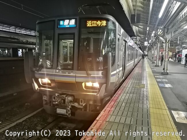 『西国三十三所徒歩巡礼([番外]阿弥陀寺)』那智勝浦・太地(和歌山県)の旅行記・ブログ by Takahideさん【フォートラベル】