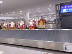 あっという間に名古屋空港に到着です。

味噌カツで有名な矢場とんのキャラクターが勢揃いですね。

空港から名古屋ヒルトンへ向かいます。
