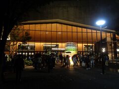 TACHIKAWA STAGE GARDENで開催された
どっぼーん!2周年記念ライブ!