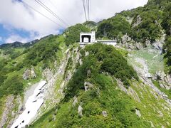 空中散歩はあっという間。大観峰駅に到着！

そしてついに！
