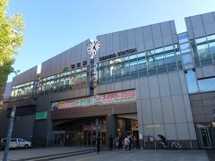 真鍋庭園から帯広駅に戻って。