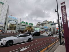 熱海、平塚で乗り換え午後6時頃無事新宿に到着です。