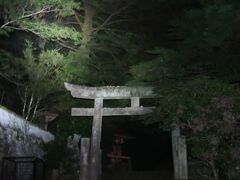 弥山登山道 大聖院コース