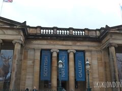 スコットランド国立美術館へ行きました。
こちらも7年ぶりの再訪です。

とはいえ、ここでも昨日の大英博物館よろしく娘のテンションが上がらず···

結局写真に収めたのも