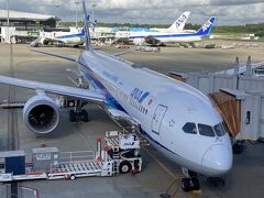 成田空港第1ターミナル