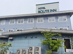 前日まで函館にいて、八戸まで新幹線、そこから三陸道を宮古まで降りてきました。

宮古に宿泊した目的は、浄土ヶ浜観光と、少し北にある龍泉洞の観光です。
浄土ヶ浜→龍泉洞→遠野に移動、が当初のプラン。