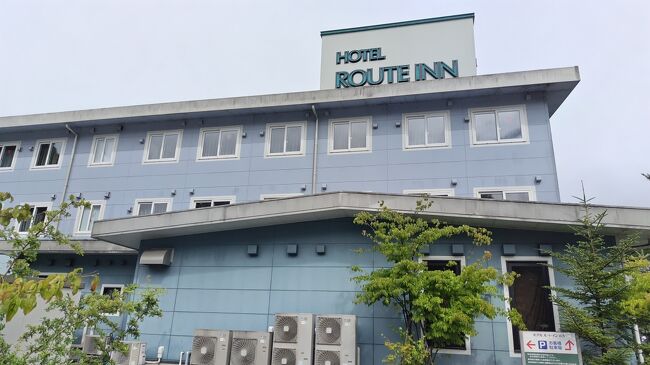 前日まで函館にいて、八戸まで新幹線、そこから三陸道を宮古まで降りてきました。<br /><br />宮古に宿泊した目的は、浄土ヶ浜観光と、少し北にある龍泉洞の観光です。<br />浄土ヶ浜→龍泉洞→遠野に移動、が当初のプラン。