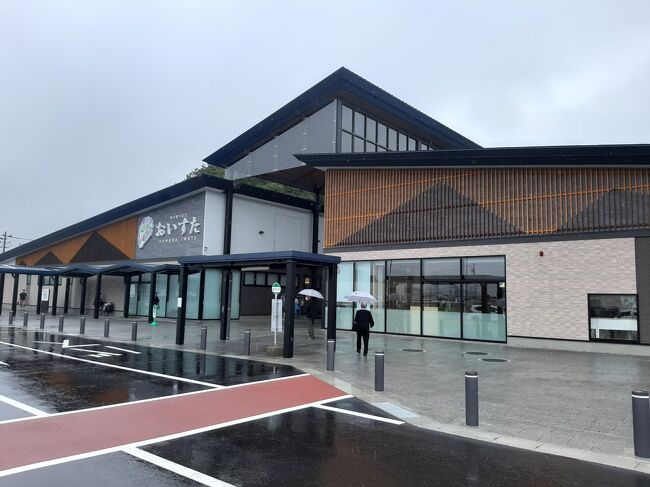 道の駅やまだ おいすた。<br /><br />三陸道の山田ICに入る手前にあります。<br />三陸道はSAやPAがなく、道の駅がその役割を担っています。