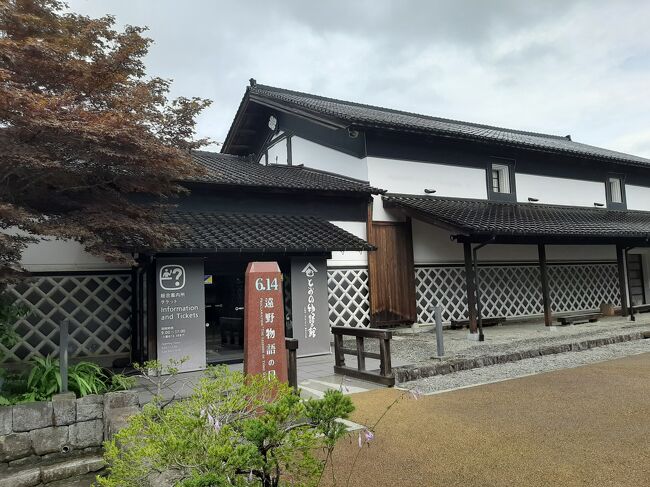 とおの物語の館でも、語り部さんの話を聞くことができます。<br />北関東で育ったからかもしれませんが、遠野の方言いいんですよねぇ。