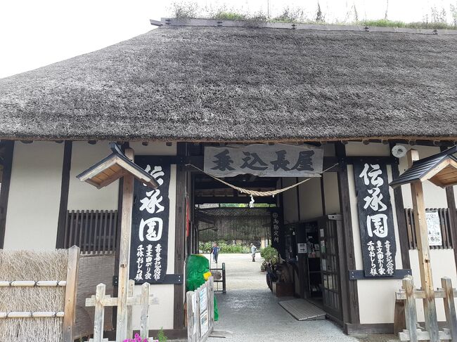 遠野伝承館。<br /><br />遠野の人々の生活文化を後世に語り継いでいくための施設です。<br />遠野の原風景を今に伝えます。