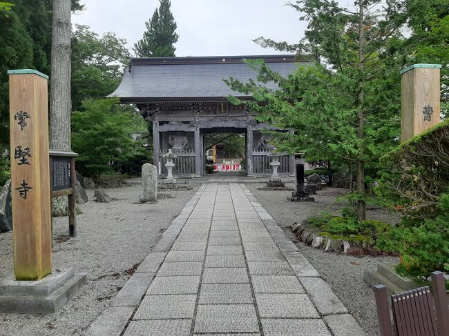 常堅寺。<br /><br />園内を流れる小川「カッパ淵」を見るために行きました。