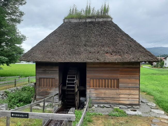 そして、山口集落の水車小屋です。