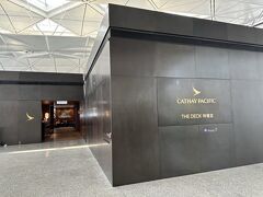 キャセイパシフィックラウンジ ザデッキ (香港国際空港)