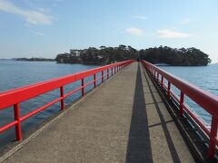 海岸沿いに福浦島まで歩きました。
福浦島に入るのは有料です。