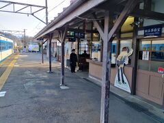 30分ほどで長瀞駅に到着。
この駅もレトロな雰囲気だった。