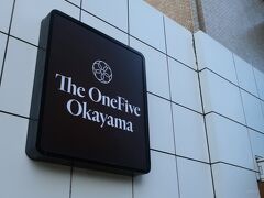 The OneFive Okayama (ザ ワンファイブ 岡山)