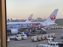 羽田空港 第1旅客ターミナル