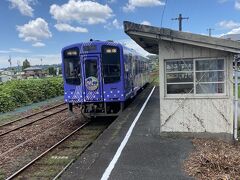 宮口駅