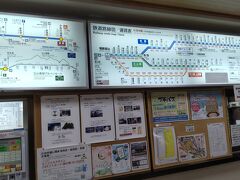 終点宇奈月温泉駅、レトロなムード