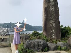 初！江ノ島へ