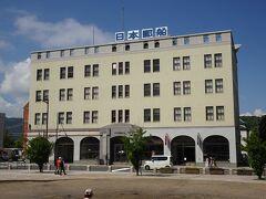 そして、駅の反対側には、旧日本郵船の門司支店があります。