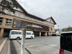 草津温泉バスターミナルに到着しました。