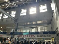 今日の起点は品川駅
JRで行った方が早いのだが、目的が京急なので京急線を利用させていただく