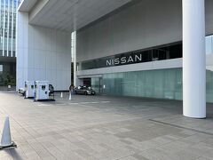 京急ミュージアムに1時間ほど滞在したあとは、向かいの日産グローバル本社ギャラリーへ