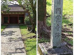 「円覚寺跡」を横目に、、、

ちなみに、「円覚寺」は臨済宗の寺院で、沖縄戦により焼失した。現在は総門と放生池のみが再建され、沖縄県指定有形文化財となってます。
