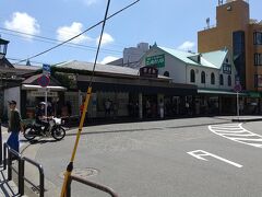 ついに鎌倉駅に到着です！
近くの抹茶アイスの店で休憩したら昼食場所に行きます。