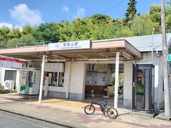 壺阪山駅