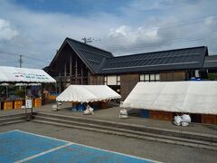 道の駅 おおえ