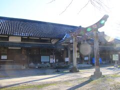 大野市民俗資料館