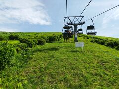 大室山登山リフト