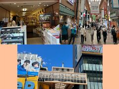 暑いけど１カ所だけ御朱印頂きに行きまーす。