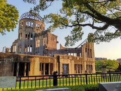 広島にやってきました。