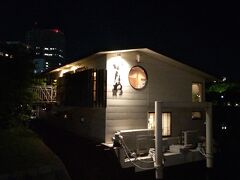 地元で有名なお店みたいで、しゃれた感じです。