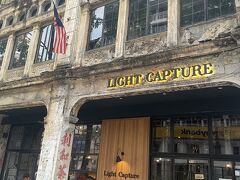 Light Capture Cafe