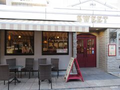 CAFE SWEET 縄手本店