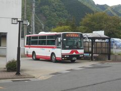 古川駅前まで歩き、そこから大崎市民バスで鳴子温泉駅前に行きました。