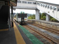 鳴子温泉駅から陸羽東線で小牛田（こごた）に行きました。