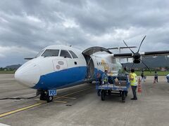 ルアンパバーン国際空港に到着。