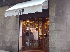 バルセロナ最後の夜。
「cal PEP」
