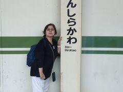 運よく横並びの席だったので朝から檸檬堂とおにぎりで軽い朝ご飯にします。東京駅を出てすぐに食べ始めないと今回は新白河駅下車なので、のんびりしている時間はありません。