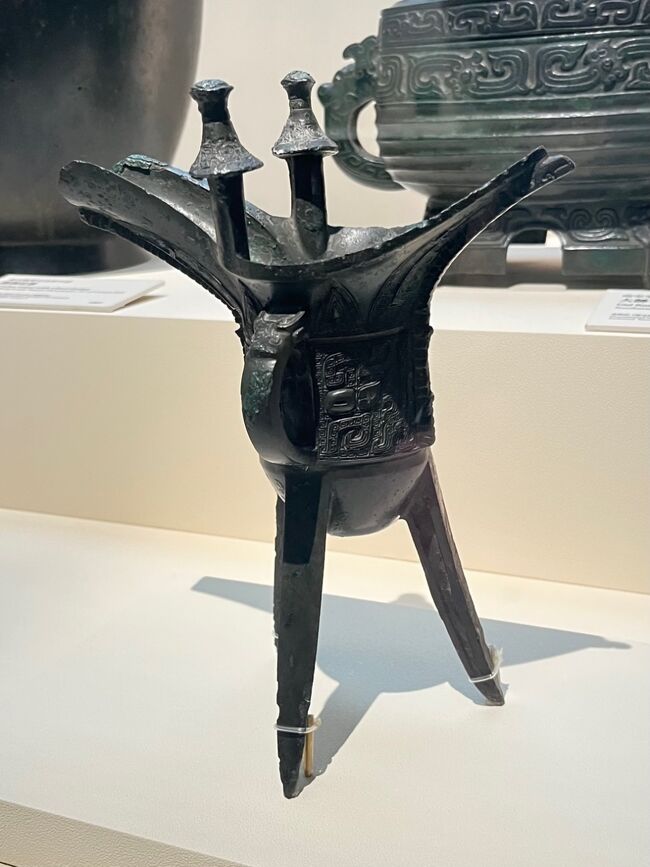 爵　というお酒温めるものみたいです。<br /><br />以前同じようなものがお宝鑑定団にでて２億円ついてました<br />歴代5位の高額査定みたいです