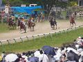 トラピックス　相馬野馬追・会津鶴ヶ城公園と大内宿の旅（5）甲冑競馬と神旗争奪戦の戦国時代さながらの迫力に圧倒される。&nbsp;写真