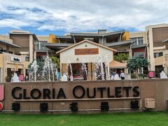 GLORIA OUTLETS 華泰名品城