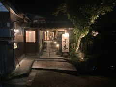 夜の宿入り口