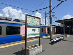 石巻駅